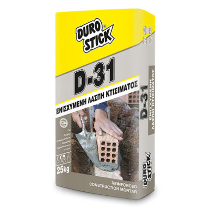 D-31 Ενισχυμένη Λάσπη Κτισίματος