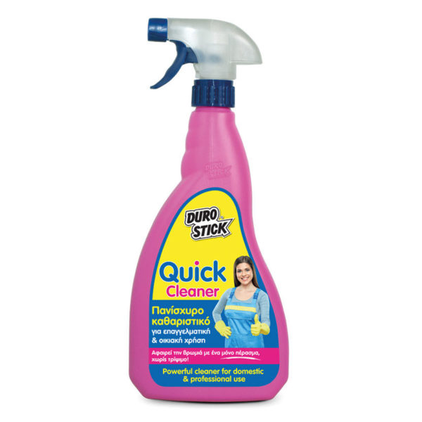 Quick Cleaner για Οικιακή & Επαγγελματική Χρήση
